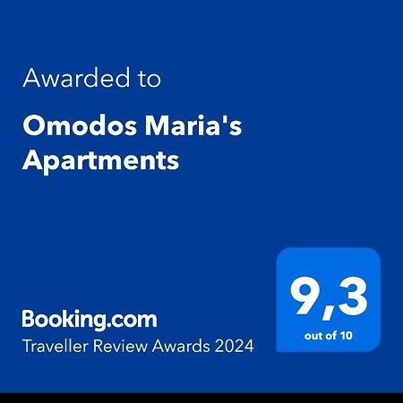 Omodos Maria'S Apartments Exterior photo