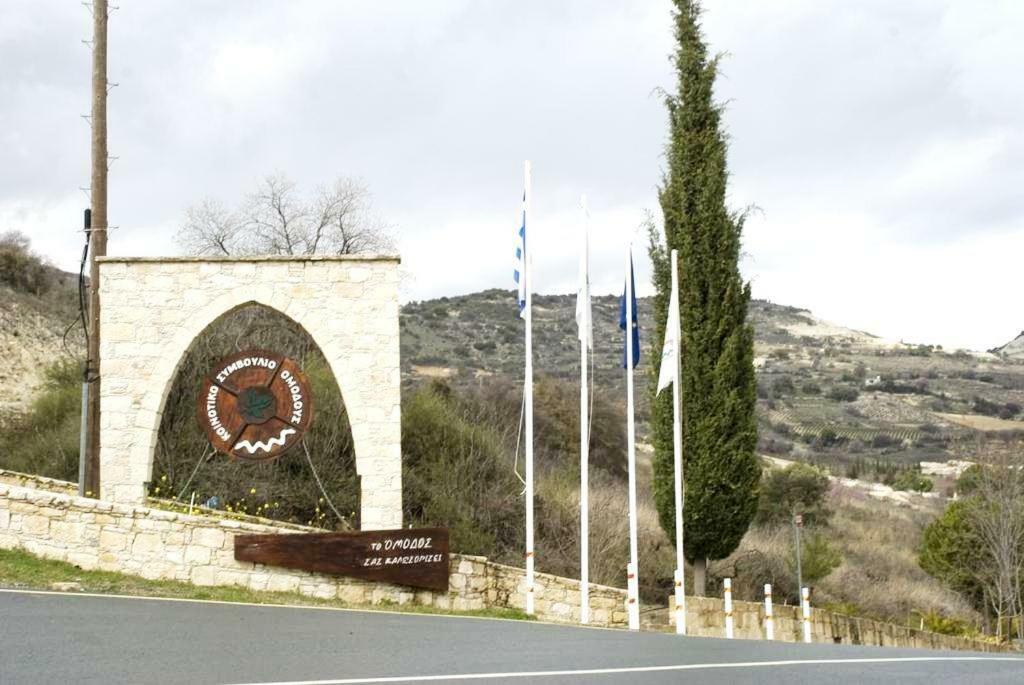 Omodos Maria'S Apartments Exterior photo